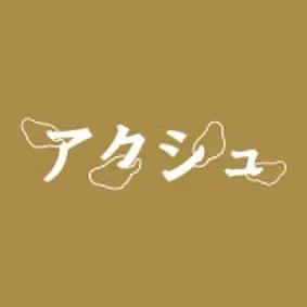 バースツール バーチェア ストリップ仕上げ 剥離仕上げ M0135 - メルカリ