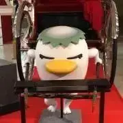 168☆プロフ必読