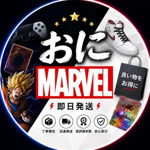 ルチアのアピール SAR スカーレット&バイオレット 強化拡張パック 楽園
