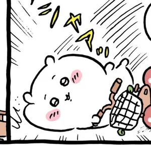 ❤︎ アイコスケースデコ 例 ‪‪般若 ‪‪❤︎‬ - メルカリ‬‬‬