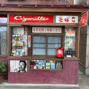 無印良品】パイン材ユニットシェルフ・ワードローブ（木製バー）2台