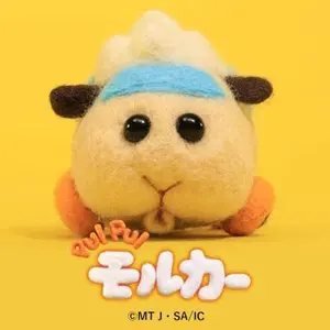ポケモン クマシュン クリスマス マスコット ぬいぐるみ - メルカリ