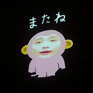 花の慶次 極statue vol.1 前田慶次 リペイントカラー 77体限定版