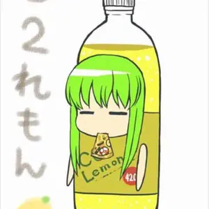 脳科学と現代経営 - メルカリ