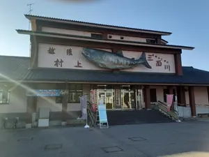 ギルロイド Jr. DIVE 阪神タイガース2025年優勝記念モデル 2個セット