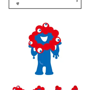 みの☆プロフィールご確認下さい