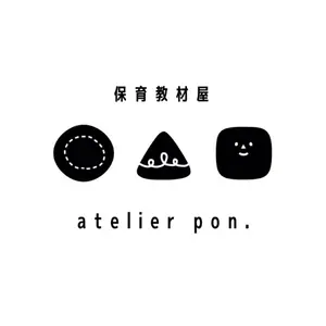 特大A3！あわてんぼうのサンタクロース仕掛けつきカードシアター 特大A3！あわてんぼうのサンタクロース△仕掛けつきカードシアター