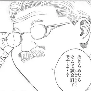 希少 NIKE 00s マンチェスターユナイテッド ピステ ナイロン XL - メルカリ