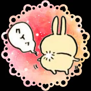 MAIYA@発送は夜間