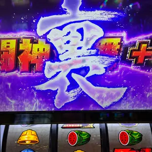 R様専用！スマパチ ガルパン3 199 実機！ オプション追加！ 送料無料