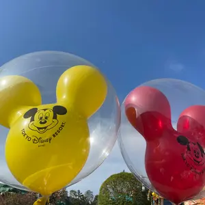 るーまま⭐︎値下げセール実施中⭐︎