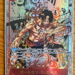 ゼラオラ V SR psa10 SA 漆黒のガイスト PSA10】ゼラオラV SR SA 074/070 漆黒のガイスト - メルカリ