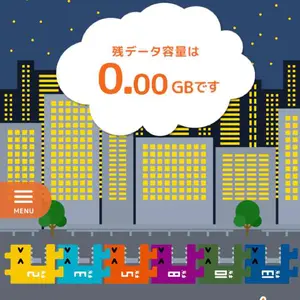 やま