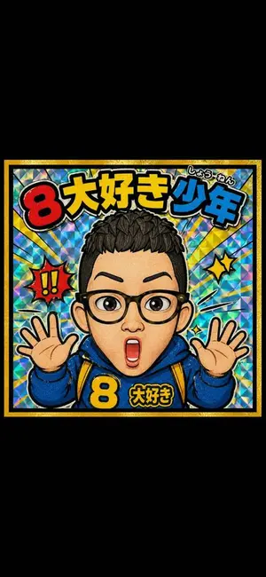中日ドラゴンズ カンフーバット 応援バット ハンドタオル ピカチュウ 