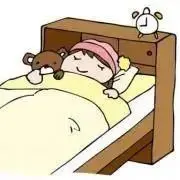 おやすみなさい