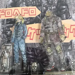 g*5様 究極完全体グレートモス クオシク 25th 2枚 g*5様 究極完全体グレートモス クオシク 25th 2枚 究極完全態グレート