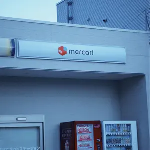Age Factoryナップサック - メルカリ