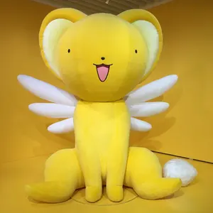 えす@まとめ買い1つにつき200円引き