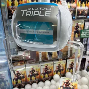 SEGA UFO CATCHER 7 アーム S クレーンゲーム UFO7 ⑦ - メルカリ