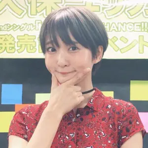 ひなビタ 咲子のとびっきりのくじ お誕生日記念 春日咲子 e-pass
