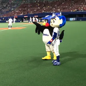 は*な様 【非売品】中日ドラゴンズ ファンフェスタ ゼブラ柄　松山晋也　直筆サイ 70726f647563742f444f544430315f