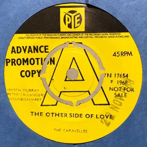 タケヤみそ CMソング ソノシート レコード タケヤみそ CMソング ソノシート レコード - メルカリ