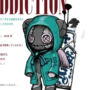 J*n様 『値引き』【貴重】人間国宝 藤原啓 ぐい吞 火縄 (2) - メルカリ