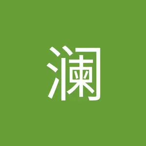 遊戯王TSUTAYAトーナメント　プレマ 遊戯王 デュエルトーナメント in TSUTAYAプレイマット 十六夜