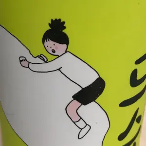バラ売り可】けいおん！ 付録 セット クリアファイル 下敷き ノート