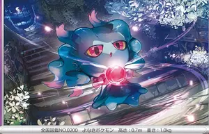 backnumberCD27枚まとめ売り - メルカリ