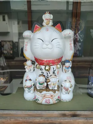 美品】技術用語による特許分類索引 - メルカリ
