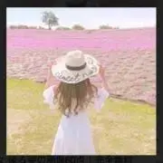Kumi.Shop