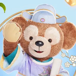 シュガーバニーズぬいぐるみ しろうさくろうさハートランド2004年