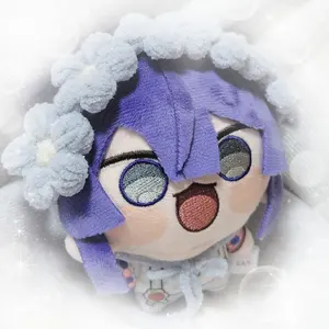 受付中】ぬい服 帽子 TOP4 キヨ レトルト 牛沢 ガッチマン 東京ドーム