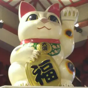 ゆう