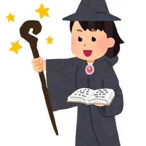 サイン入り 新品 幸せになりたいとほざくアンタ達へ - メルカリ