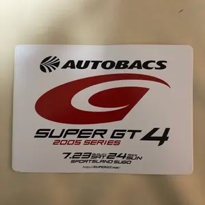 SEGA ダービーオーナーズクラブ ブランクカード | Shop at Mercari