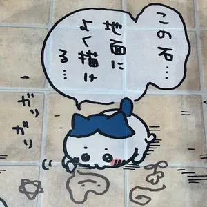 非売品】 NARUTO ローソン限定 我愛羅 クリアファイル - メルカリ