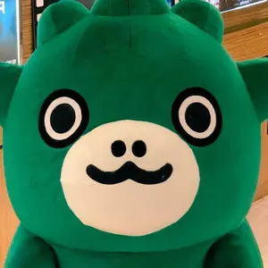 特撮大百科 ゴジラ ブルマァク伝説 ばりから 決戦！南海の大怪獣篇 特撮大百科 ゴジラ ブルマァク伝説 ばりから 決戦！南海の大怪獣