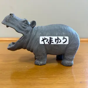 耳付き】中ソ友好条約記念 1950年 2000元/800元/400元 - メルカリ