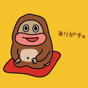 GENERATIONS クッション ぬいぐるみ ブランケット セット - メルカリ