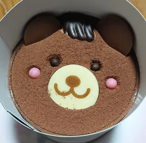 仮面ライダーガヴ】甘根幸果(宮部のぞみ）・ゴチゾウ グッズ9点セット