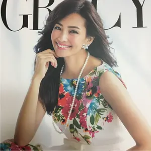 2025年発売 エムズグレイシー福袋 38号 - メルカリ