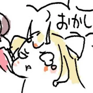デュエマ 超CS 超神羅星アポロヌスドラゲリオン プレイマット スリーブ
