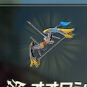 シグナル DVD スペシャル版 映画 パンフレット - メルカリ