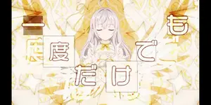 スリーブ ホロライブ バラ売り可 - メルカリ