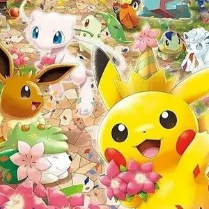 ポケカ ポケモンカード 海外版 ピカチュウ イエローチーク 初代 初期