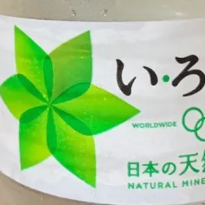 B&S トランペット 3137/2SP ※管内洗浄、調整済み！ - メルカリ