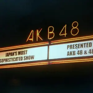 48グッズ