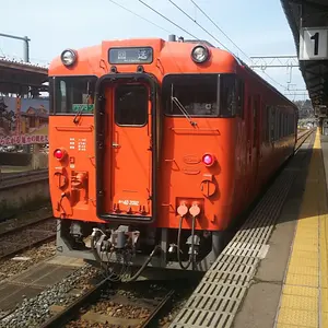 寝台特急 鉄道スタフ 鉄道時刻表 JR西日本 東海道本線 琵琶湖線 - メルカリ